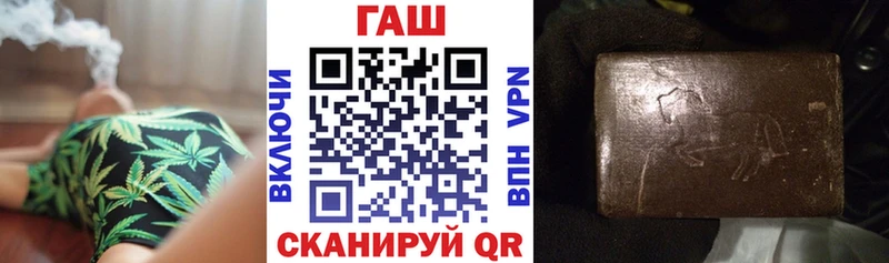 ГАШИШ 40% ТГК  хочу   Сатка 