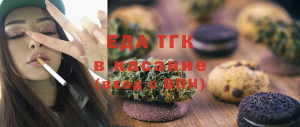 ГАЛЛЮЦИНОГЕННЫЕ ГРИБЫ Нея