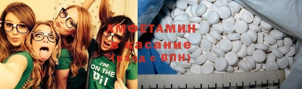 COCAINE Арсеньев