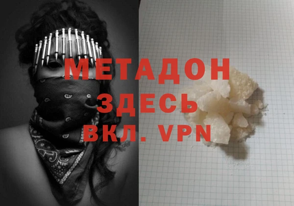 COCAINE Нефтекумск