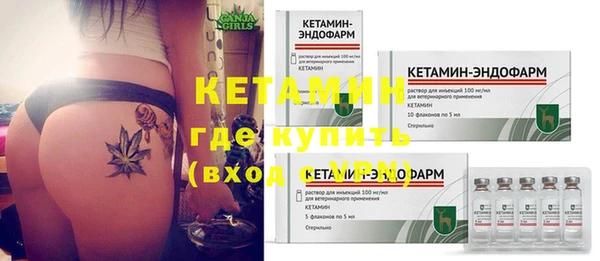 jwh Аркадак
