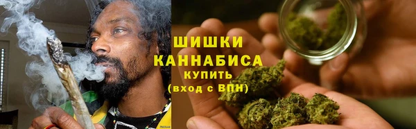 COCAINE Арсеньев