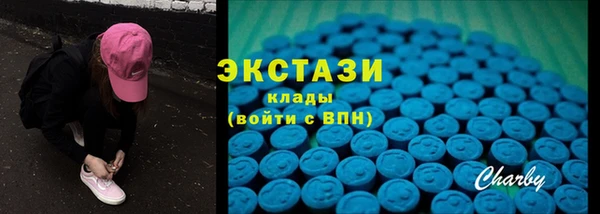 jwh Аркадак