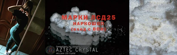 метадон Баксан