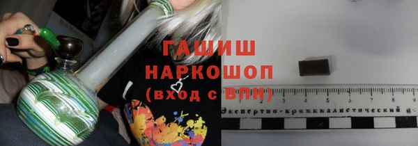 кокаин VHQ Балахна
