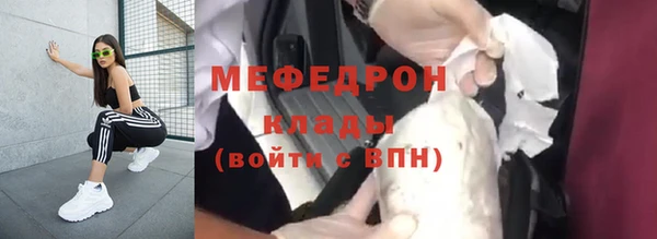 винт Балабаново
