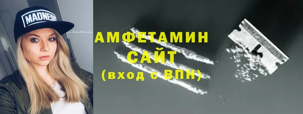 apvp Армянск