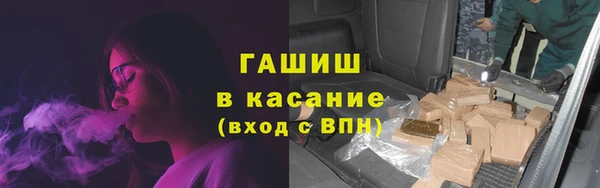 COCAINE Арсеньев