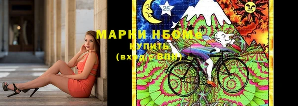apvp Армянск