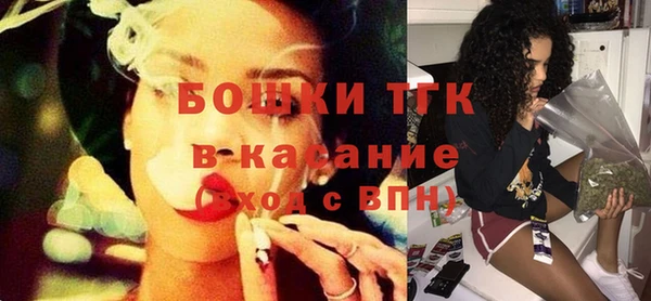 дистиллят марихуана Нефтегорск