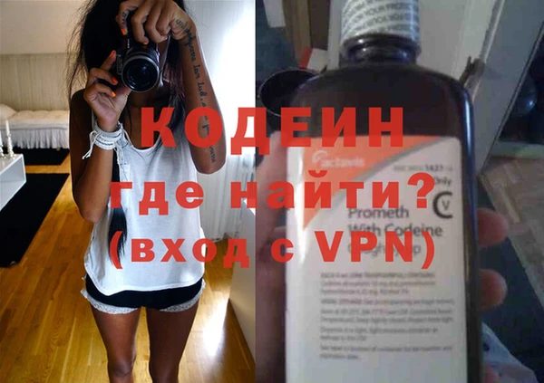 винт Балабаново