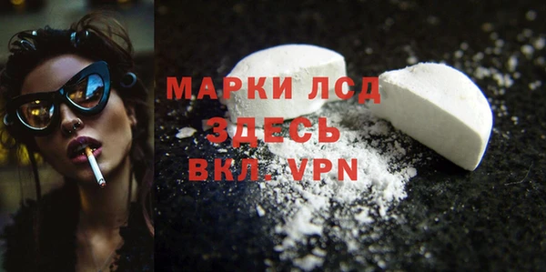 jwh Аркадак