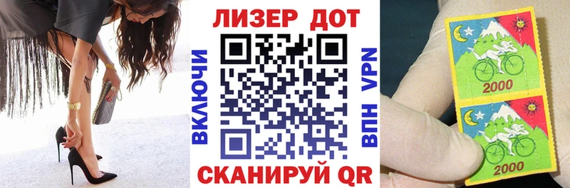 Наркотические марки 1,5мг  MEGA ссылки  Сатка 