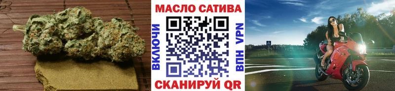 Дистиллят ТГК вейп Сатка
