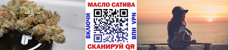 hydra как войти  купить наркотик  Сатка  ТГК Wax 
